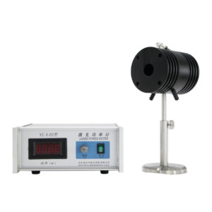 Buy BlueTimes High Quality 0-200W